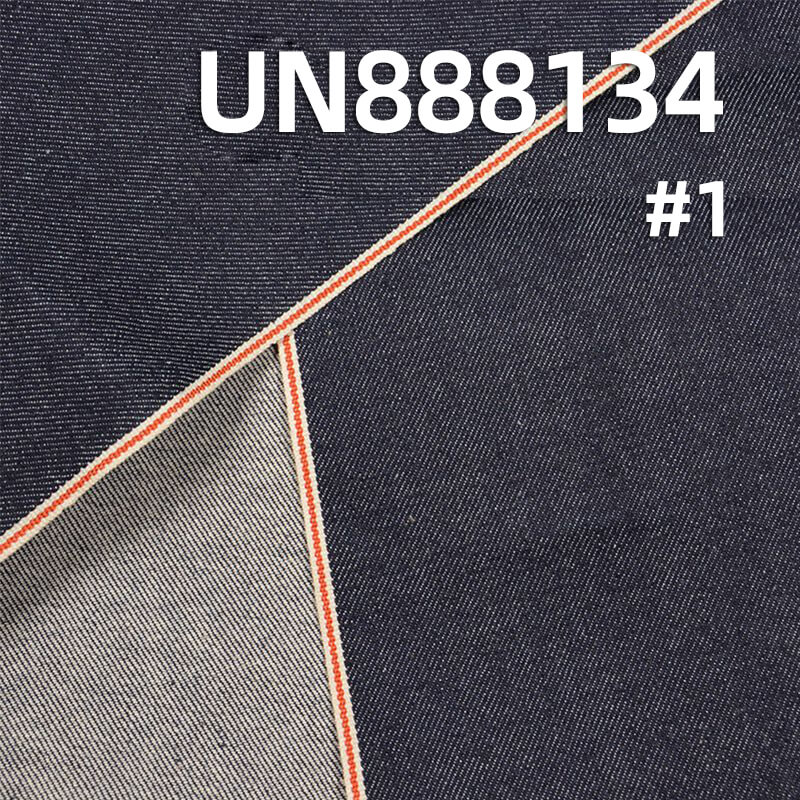 11.7oz Cotton Stretch Selvedge Denim Fabric | 3/1 "Z" Twill Denim for Jeans, Fashion Jackets,Outerwear