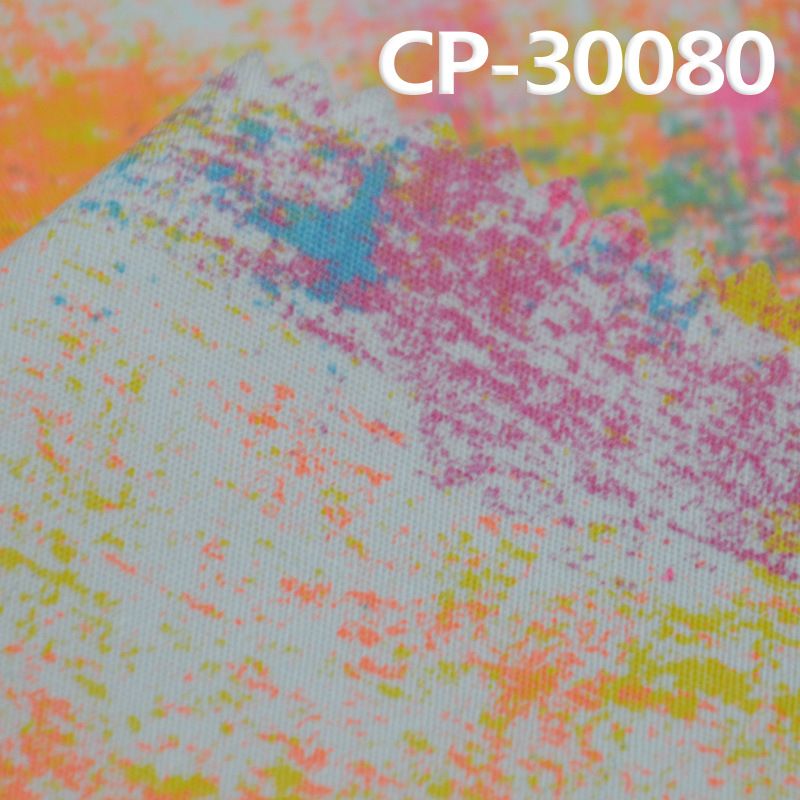 Cotton Stretch Printed Fabric | 165g/m² Twill  Printed Fabric | Inkjet - Printed Cross Patterns | Fabric for Trousers, Skirts & Outerwear