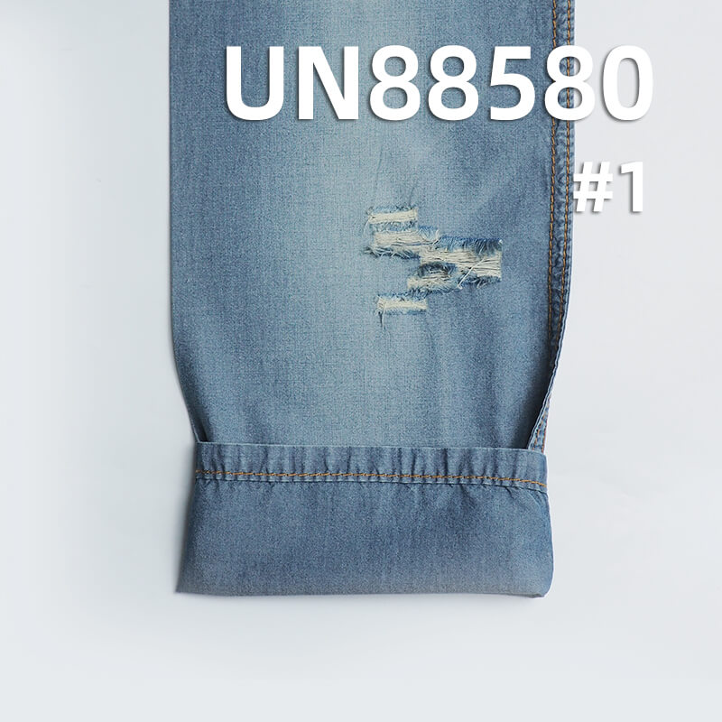 4.2oz Cotton Plain Weave Denim Fabric | Lightweight Cotton Woven Denim | Spring/Summer Denim for Skirts, Jeans, Shirts