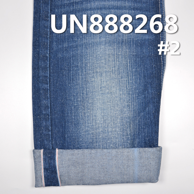 100% Cotton Slub Nep Selvage Denim | "S" Twill Denim | Fabric for Jeans and Jackets