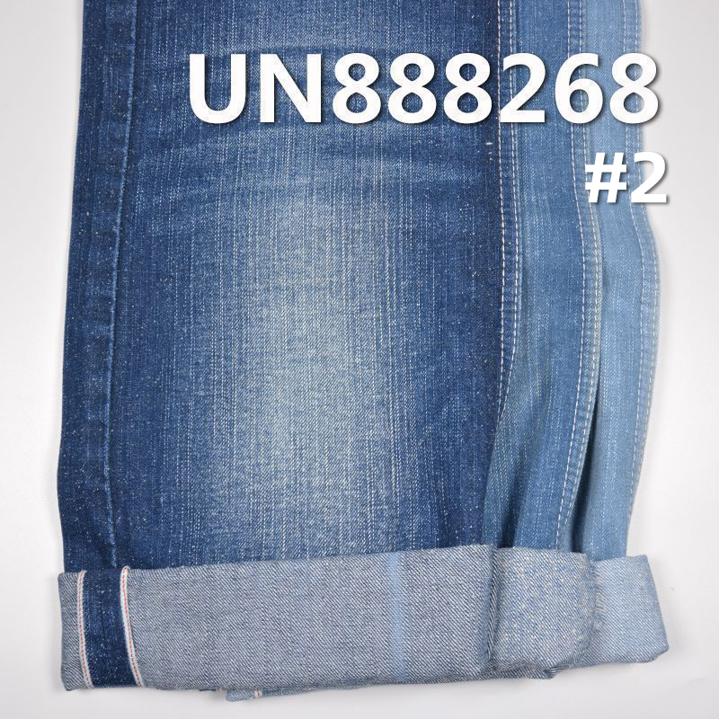 100% Cotton Slub Nep Selvage Denim | "S" Twill Denim | Fabric for Jeans and Jackets