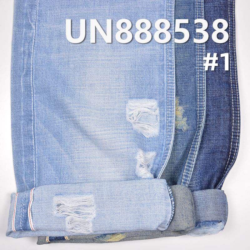 100% Cotton Slub Twill Denim | 10oz Slub Cotton Selvedge Denim | 3/1 "Z" Twill Denim | Jeans, Denim Skirts, Casual Outerwear Material