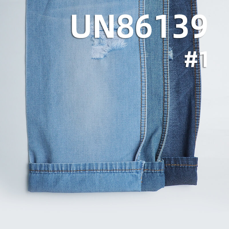 100% Cotton Wide-Width Denim | 8.6oz Canvas Raw Weave Denim | Double Warp & Weft | Jeans, Skirts, Jackets Fabric