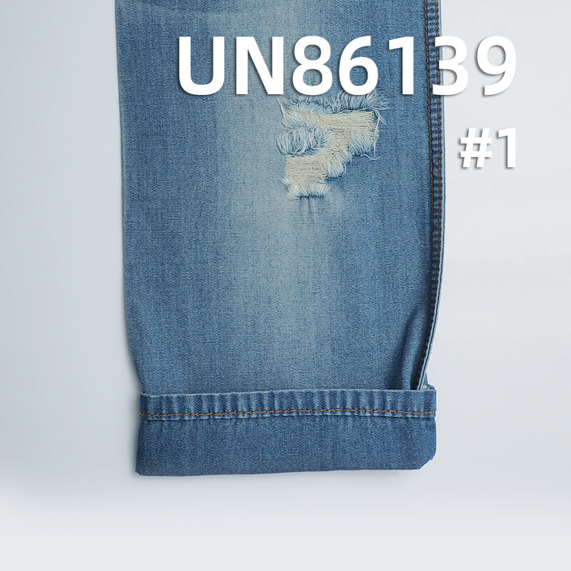 100% Cotton Wide-Width Denim | 8.6oz Canvas Raw Weave Denim | Double Warp & Weft | Jeans, Skirts, Jackets Fabric