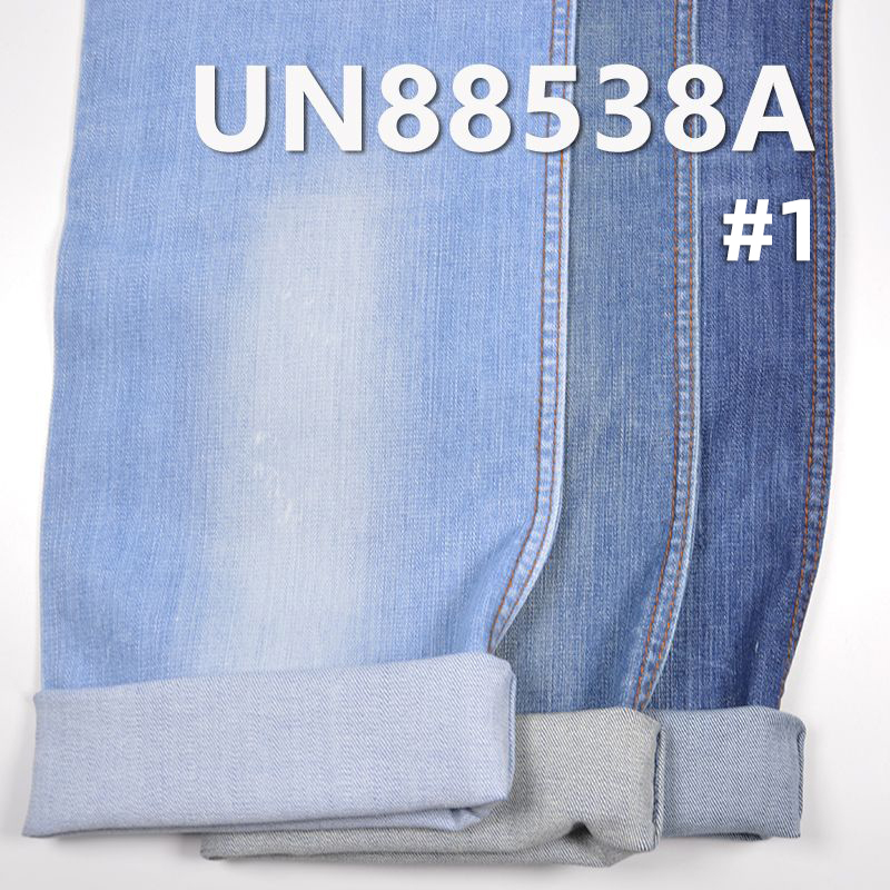 Mercerized Denim | 8.7oz Cotton Stretch Slub Denim | “Z" Twill Denim | Pants, Skirts, Shirts Fabric