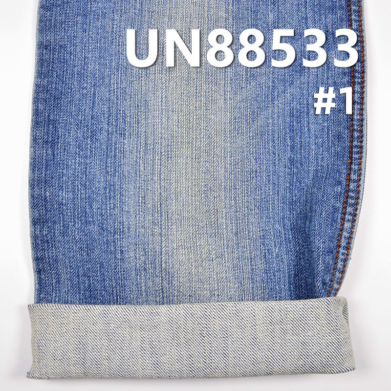 Stretch Denim | 11 oz Cotton Spandex Slub Denim | 3/1“Z” Twill | Fabric for Jeans, Skirts,Denim Jackets