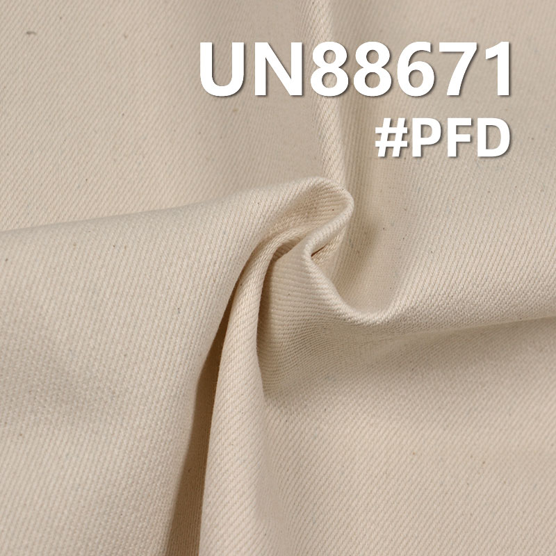 Cotton Stretch Wool Denim | 12oz Woven Slub Cotton Twill Denim Fabric |Jeans Trendy Denim Jackets & Outerwear Fabric