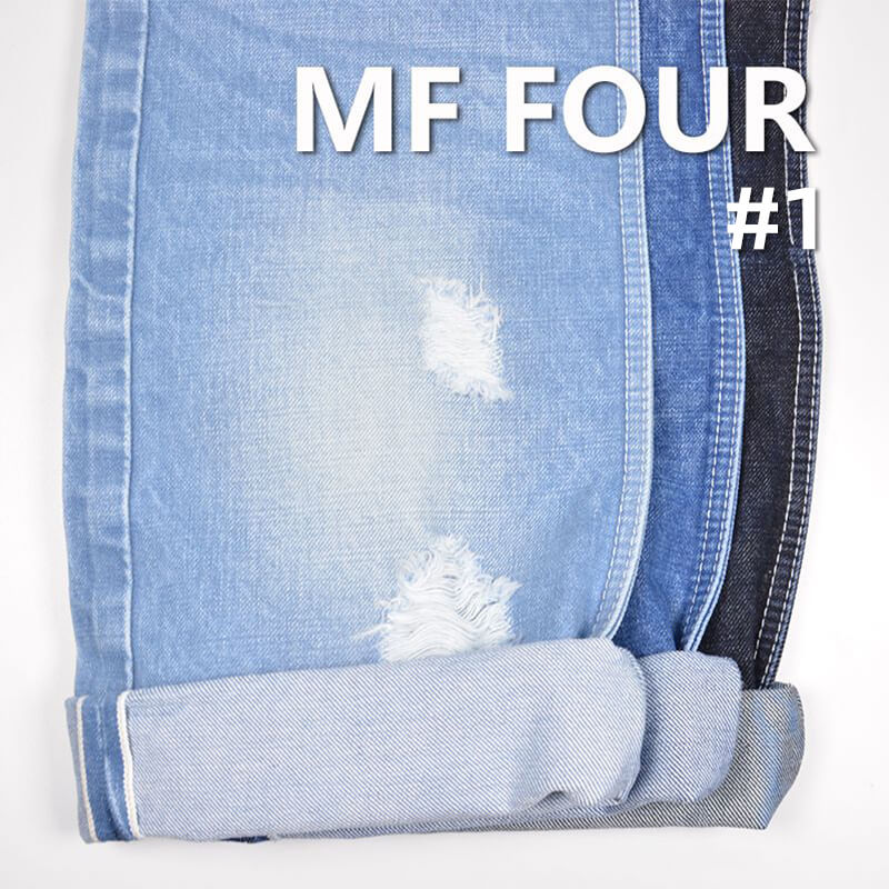 Japanese Selvedge Denim | 100% Cotton Slub 3/1 "Z" Twill Denim | 14.5oz Fall/Winter Denim Fabric | Trendy Jeans, Jacket & Coat Fabric