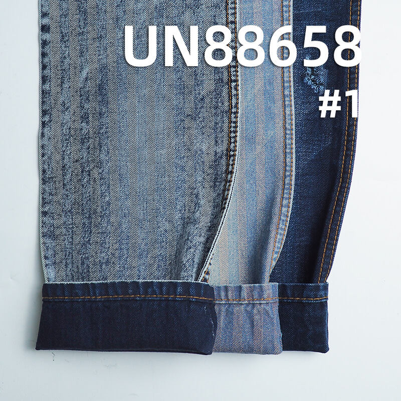 Satin Black Warp Denim | 11.5oz 100% Cotton Herringbone Twill | Non-Stretch Wide Width Denim | Jeans, Jackets, Outerwear Fabric