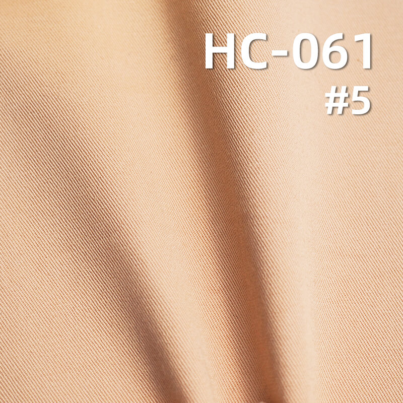 100% Cotton Sateen | 3/1"S"Twill Dyed Fabric | Woven Twill Cotton Fabric | Pants, Skirts, Tops Fabric