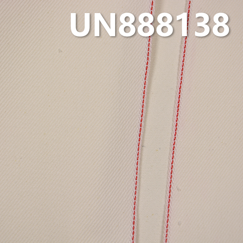 (#PFD) 100% Cotton Red Selvedge Denim | 10.8oz Twill Denim | Jeans, Denim Skirts, Shirts Fabric