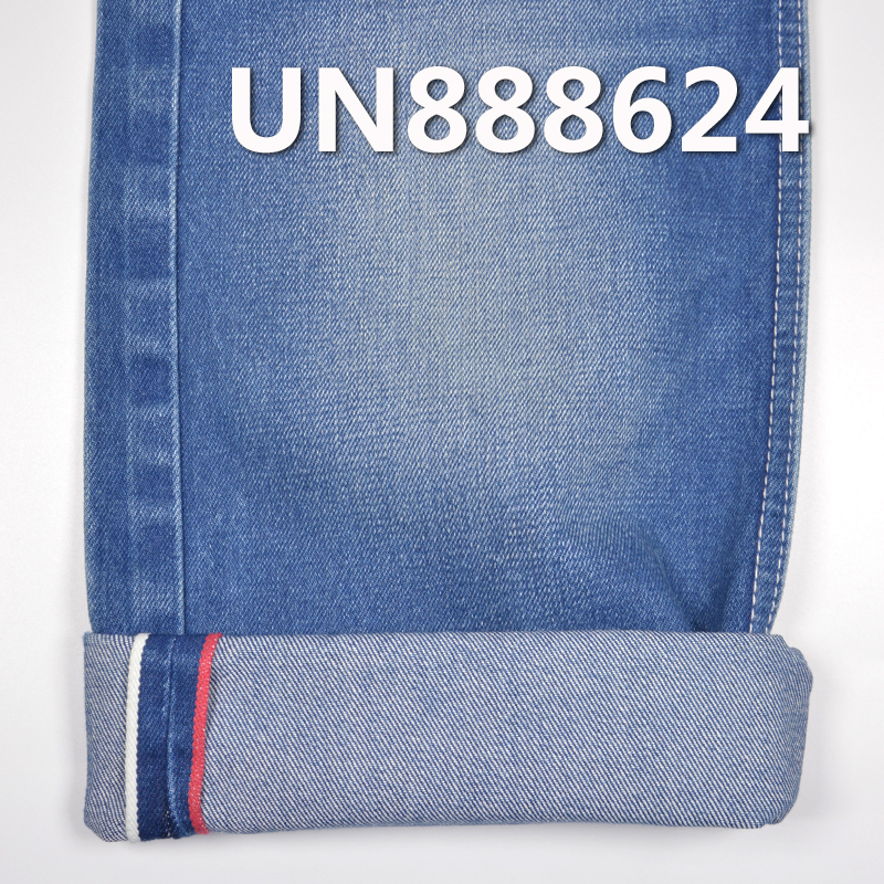 100% Cotton Red Selvage Denim Fabric | 14oz Fall-Winter Heavyweight Twill | Jeans and Jackets Fabric