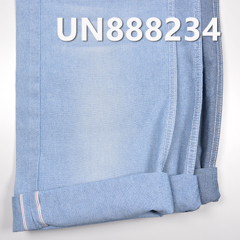 100% Cotton Selvedge Denim | 6oz Plain Student Fabric | Lightweight Spring/Summer | Denim Pants, Skirts, Shirts Fabric