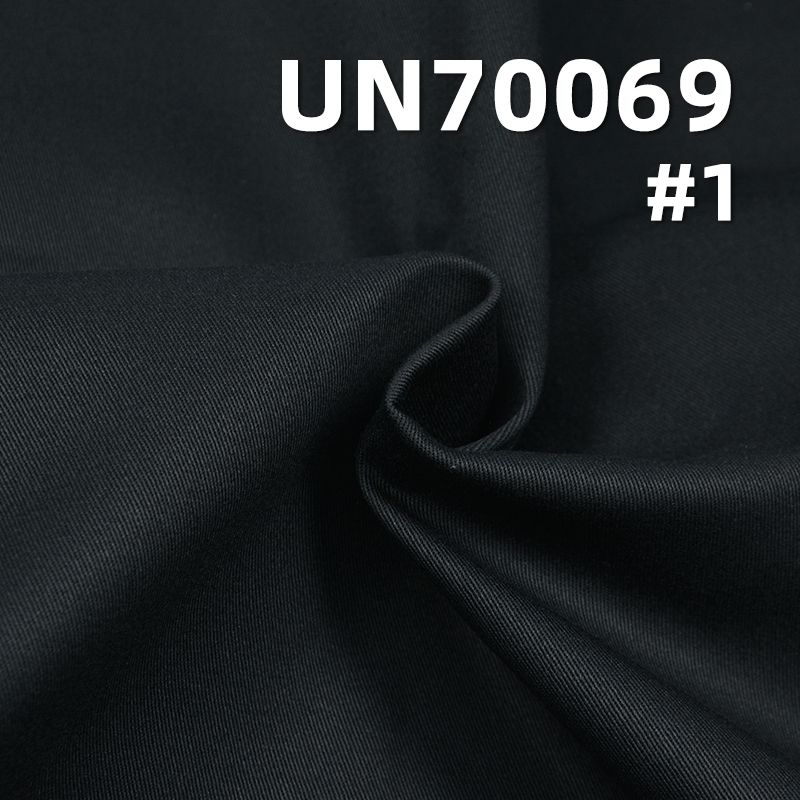 Cotton Stretch Dyed Fabric | 330g/m² Heavy "S" Twill Canvas | Work Pants & Jacket Material