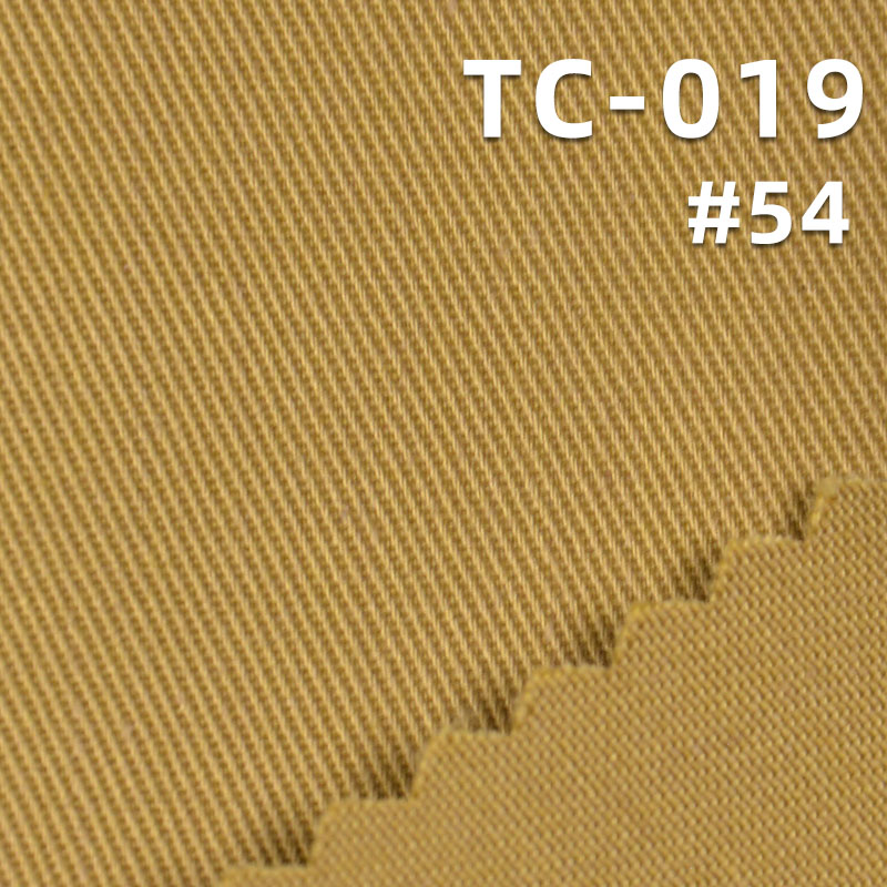 TC 128*60 Twill Sateen | 243g/m² Polyester Cotton Dyed Fabric | Casual Pants Skirts Suits Fabric