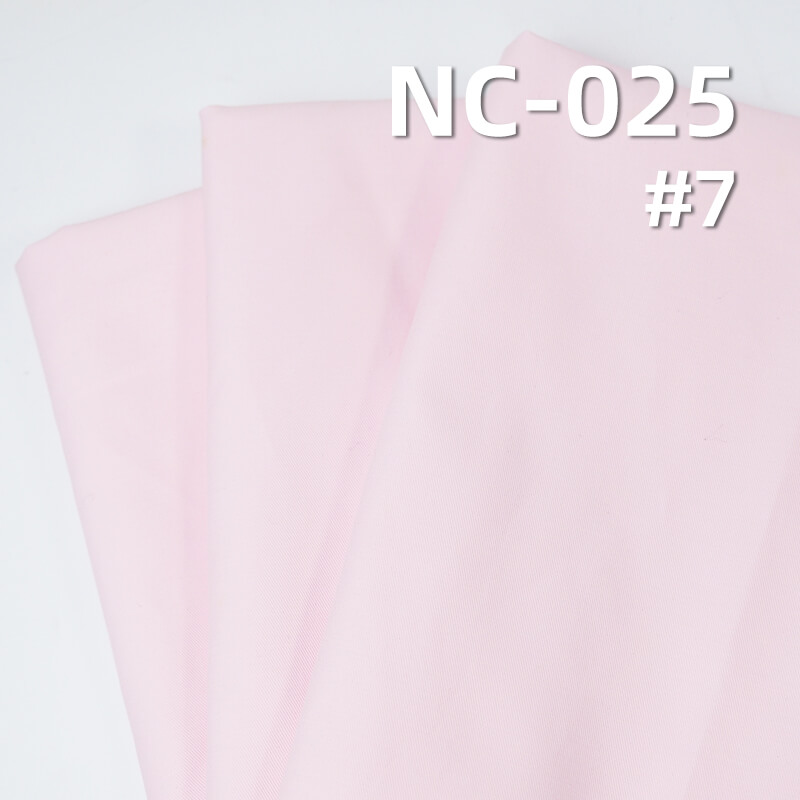 N/C Dyed Fabric | Cotton-Polyester | 120g/m2 Full Matte Twill Dyed Fabric | Bag, Windbreaker, Outdoor Clothing Fabric
