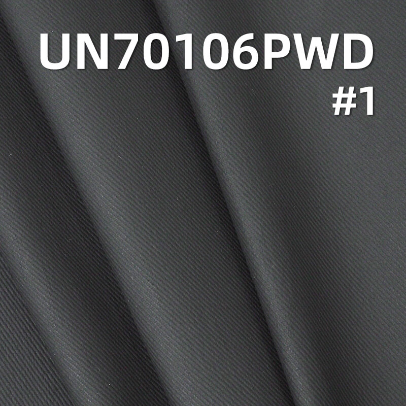 Polyester-Cotton Stretch Fabric | 300g/m² S Twill | Leather Feel Stretch Fabric | Leather Pants, Skirts, Jackets Fabric