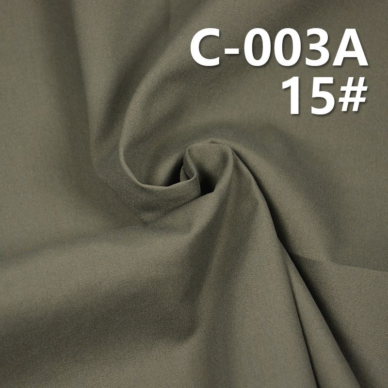 40*40 Cotton Combed Flannel Dyed Fabric | 134g/m² Combed Cotton Anti-Feather Plain Weave | Down Jackets, Windbreakers Fabric