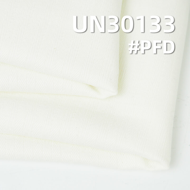 [PFD]100% Cotton Dyed Fabric | 294g/m² Single-Sided Herringbone Fabric | Pants, Skirts, Jackets Fabric