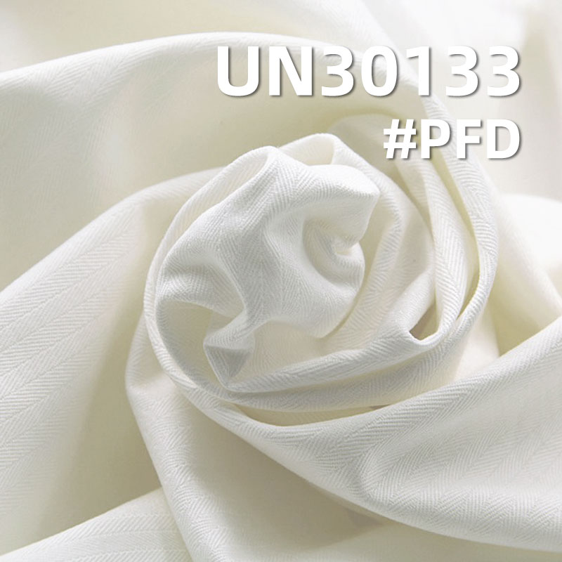 [PFD]100% Cotton Dyed Fabric | 294g/m² Single-Sided Herringbone Fabric | Pants, Skirts, Jackets Fabric