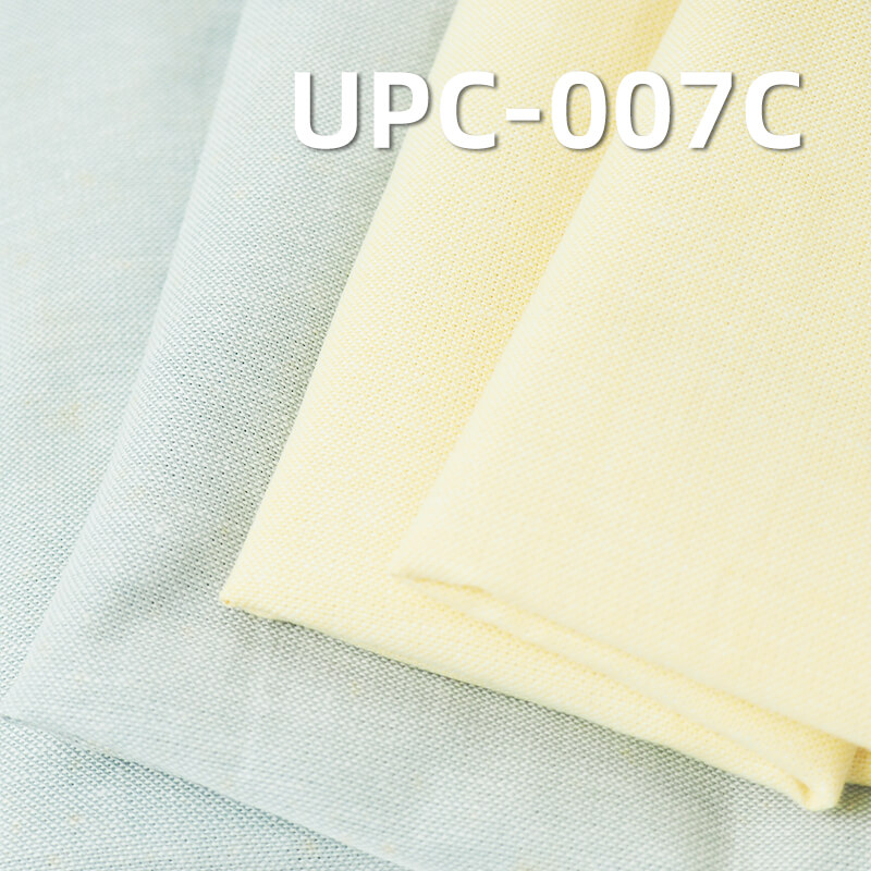 100% Cotton Yarn Dyed Fabric | 151g/m² Woven Pure Cotton Dyed Fabric | Skirts, Pants, Shirts Fabric
