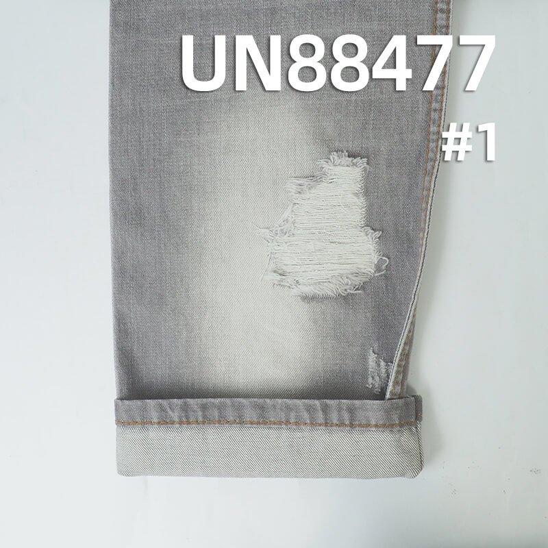 100%  Wide Width Denim Fabric |10 oz Slub Denim |3/1“Z”Twill for Jeans, Skirts, and Shirts