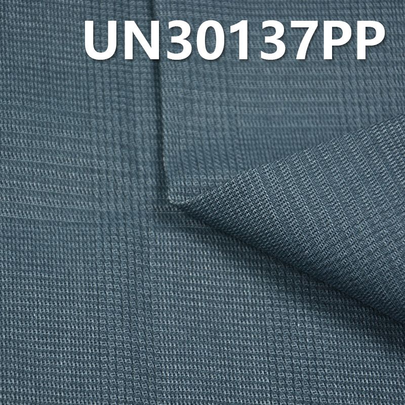 Mini Jacquard Printed Bitex Fabric | 320g/m² All-Cotton Thickened Dyed Fabric | Luggage, Shoes, Hats, Coats, and Jacket Material