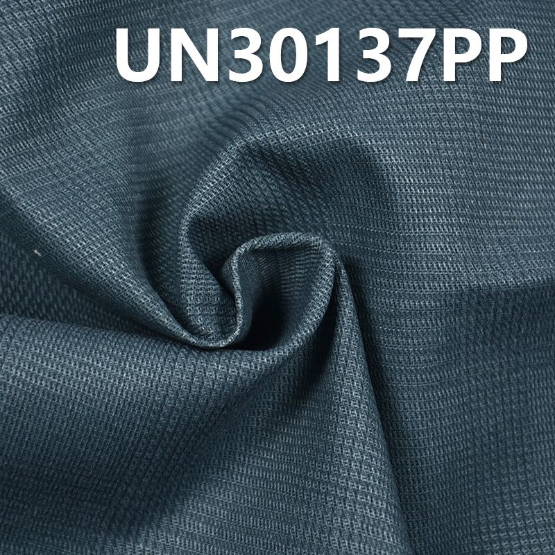 Mini Jacquard Printed Bitex Fabric | 320g/m² All-Cotton Thickened Dyed Fabric | Luggage, Shoes, Hats, Coats, and Jacket Material