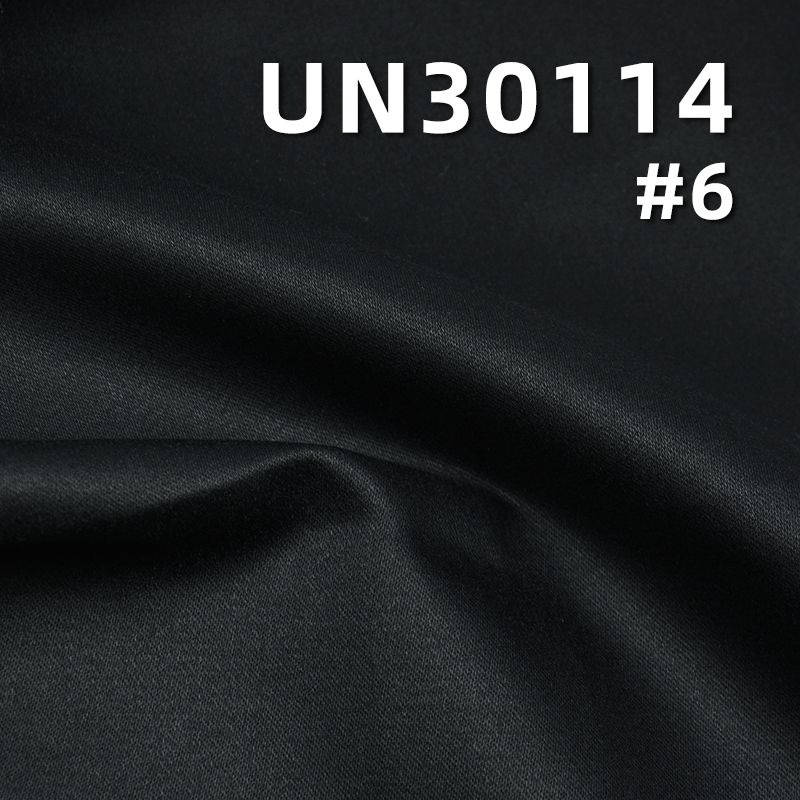 100% Cotton Satin | 280g/m² Twill Dyed Satin Fabric | Woven Cotton Dyed Fabric | Work Pants, Skirts, Jacket Fabric