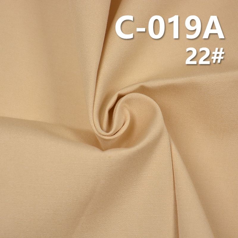 100% Cotton Fabric | 220g/m² Brushed Dyed Canvas | Fabric for Pants, Skirts,Jackets