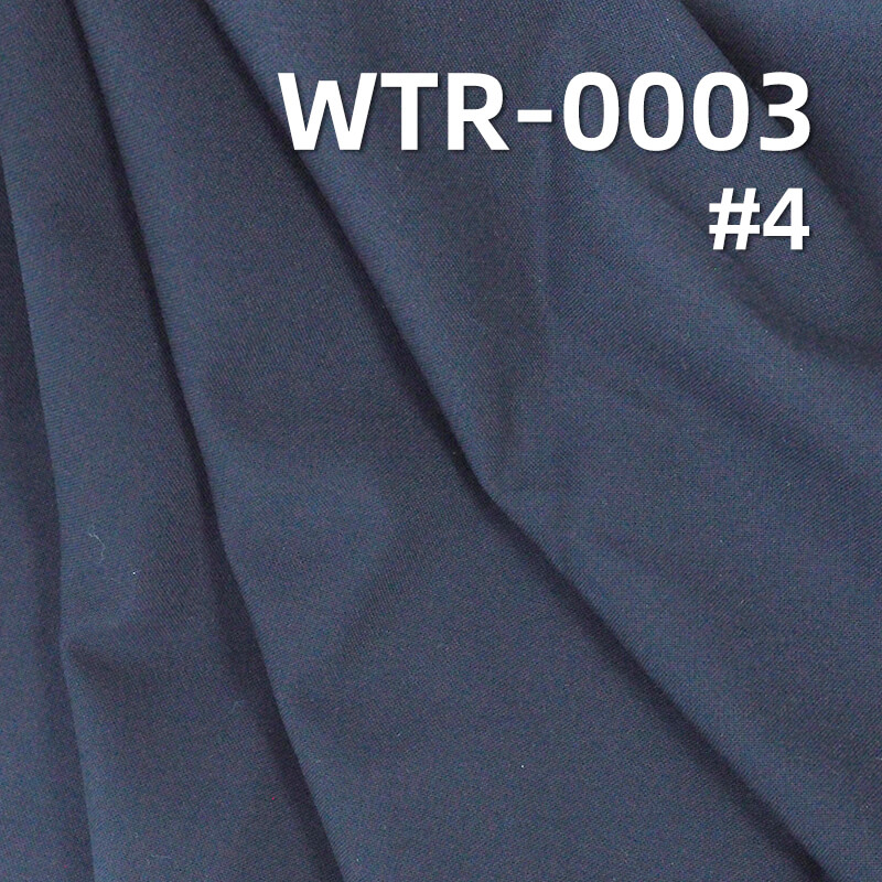 TR Double-Ply Plain Weave Fabric | 180g/m² Polyester-Viscose Dyed Fabric | Blouse, Skirt, Casual Pants, Suit Fabric