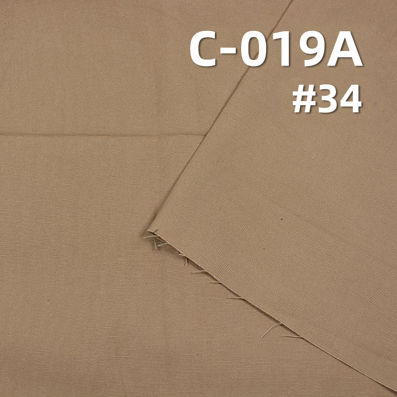 100% Cotton Fabric | 220g/m² Brushed Dyed Canvas | Fabric for Pants, Skirts,Jackets