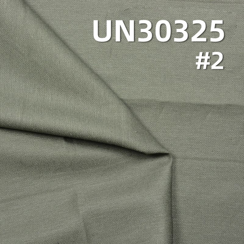100% Cotton Broken Twill Fabric | 240g/m² Mesh Dyed Fabric | Pants, Skirts, Outerwear Material