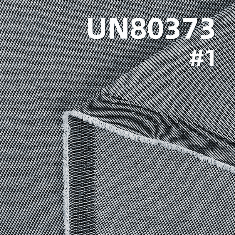 Polyester Stretch Denim Fabric | 5.84oz Lightweight Double-Sided Twill Denim |Denim Skirts,  Shirts Material