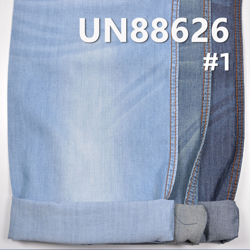 100% Cotton Denim | 4.5oz Slub Cotton Denim | 2/1 “Z"Twill | Denim Fabric for Wide-Leg Pants, Skirts, Shirts