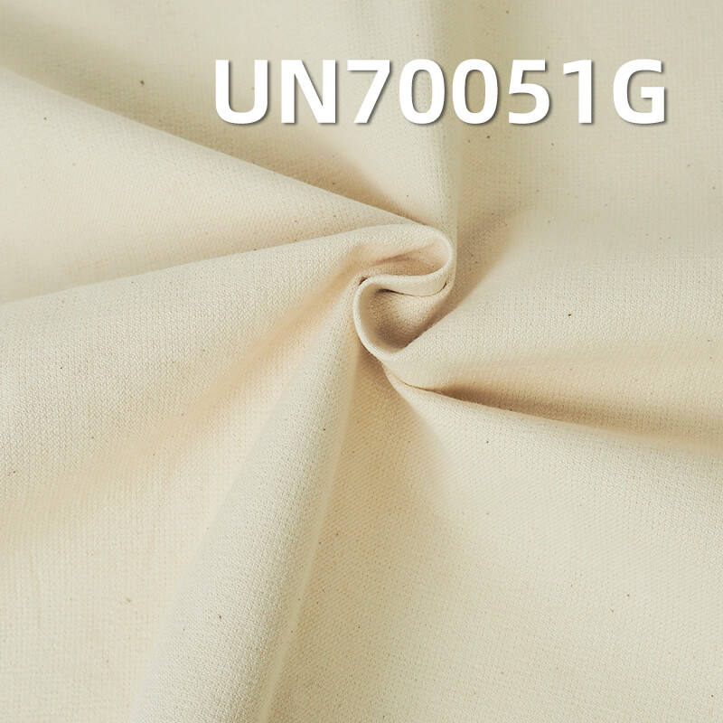 Warp-Weft Stretch Twill Greige Fabric | 320g/m² Thickened Cotton-Spandex Fabric | Luggage and Apparel Material