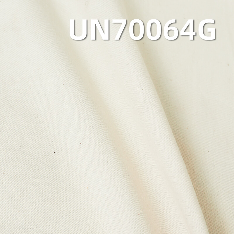 Double-Sided Stretch Greige Fabric | 200g/m² Cotton-Spandex 2/2 Left Twill Fabric | Stretch Cloth | Apparel Material