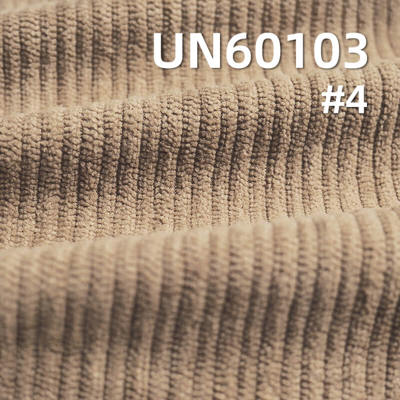 230g/m² Polyester Knitted Wash-Free Corduroy |8-Wale | Hats, Pants, Skirts, Outerwear Fabric