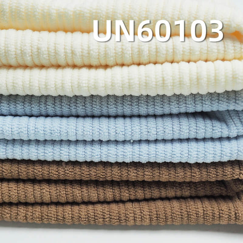 230g/m² Polyester Knitted Wash-Free Corduroy |8-Wale | Hats, Pants, Skirts, Outerwear Fabric