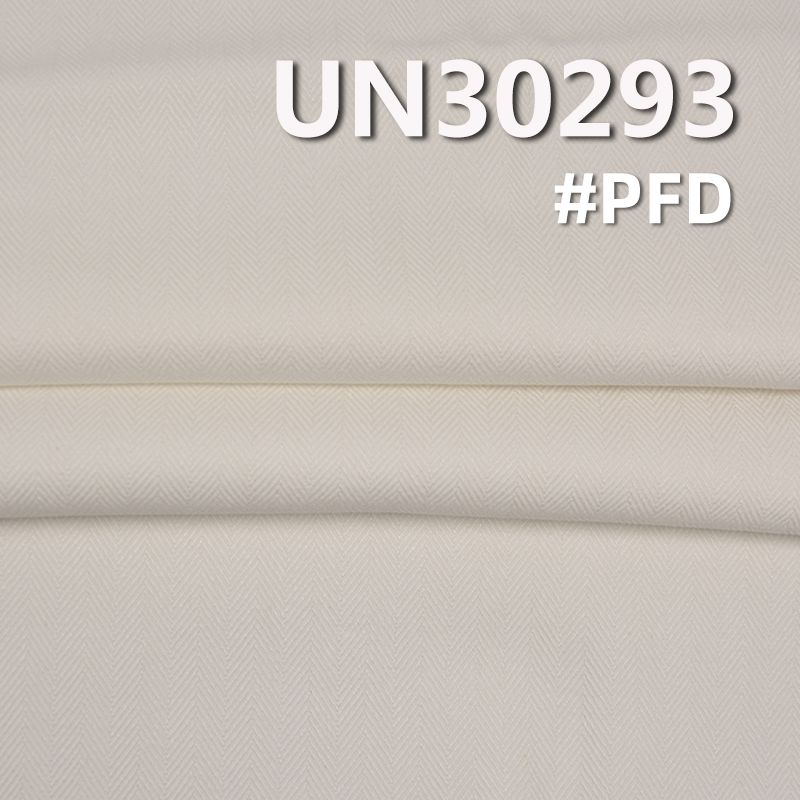 [PFD]380g/m² Heavyweight Dyed Cotton Fabric | Double-sided Herringbone Twill Dyed Fabric | Material for Bags, Shoes, Hats, Jackets