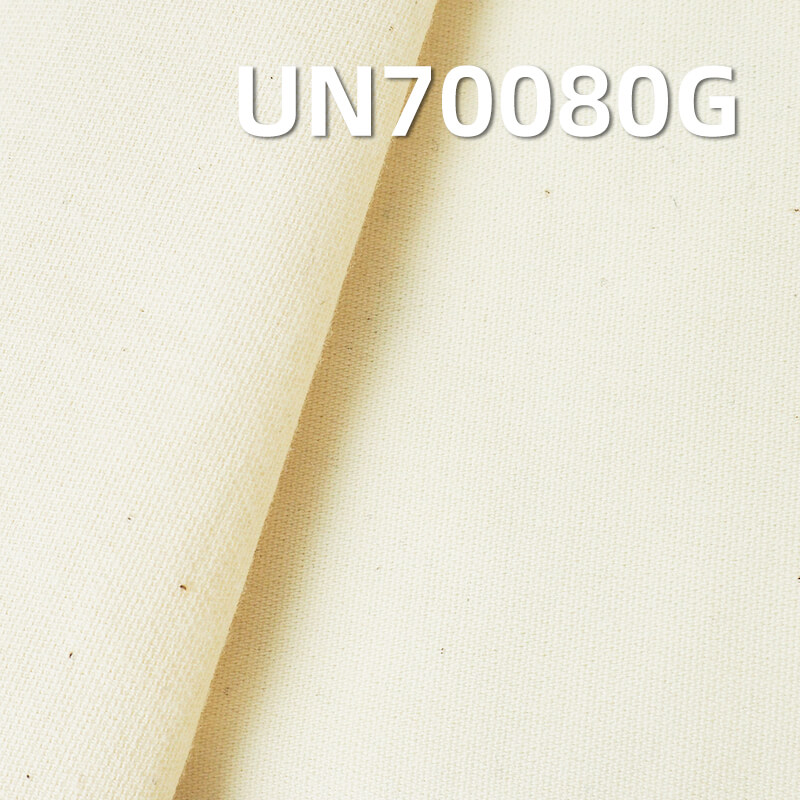 Cotton-Spandex Jacquard Greige Fabric | 5.3oz Lightweight Stretch Jacquard Cloth | Pants, Skirts, and Top Material