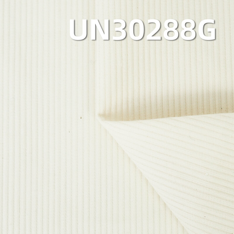 All-Cotton Corduroy-Like Greige Fabric | 190g/m² Cotton Flat-Stripe Cloth | Pants, Skirts, and Outerwear Material