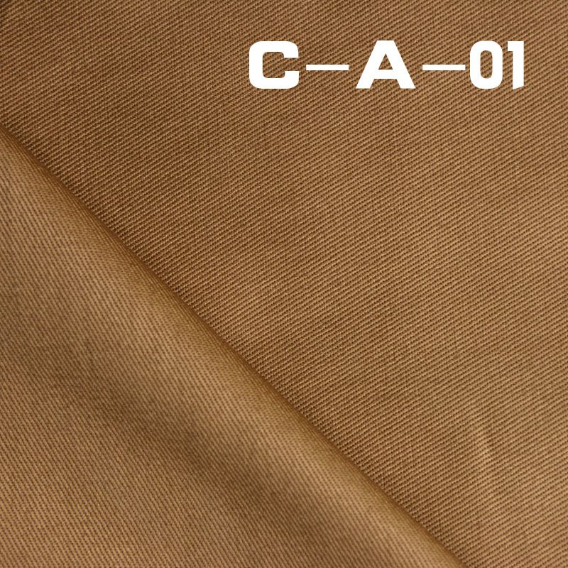100% Cotton Dyed Fabric | 190g/m² Lightweight Twill for Spring/Summer | Multi-Color Cotton Fabric | Skirt, Pants, Top Fabric