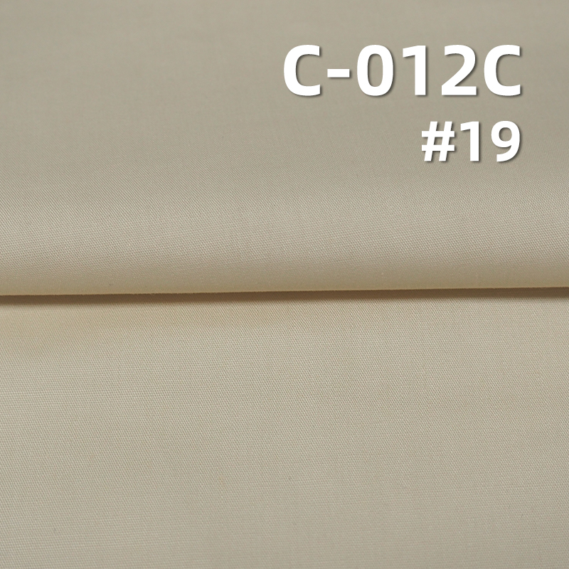 All-Cotton Dyed Fabric | 125g/m² Plain Cotton Fabric | Spring/Summer Lightweight Woven Cloth | Skirts, Pants, and Shirt Material