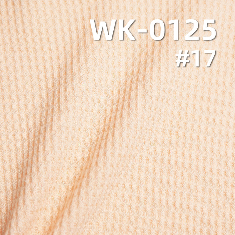 Polyester-Cotton Stretch Waffle Weave | 200g/m² TC Double-Sided Waffle Knit Fabric | Sweatshirt Cardigan Top Fabric