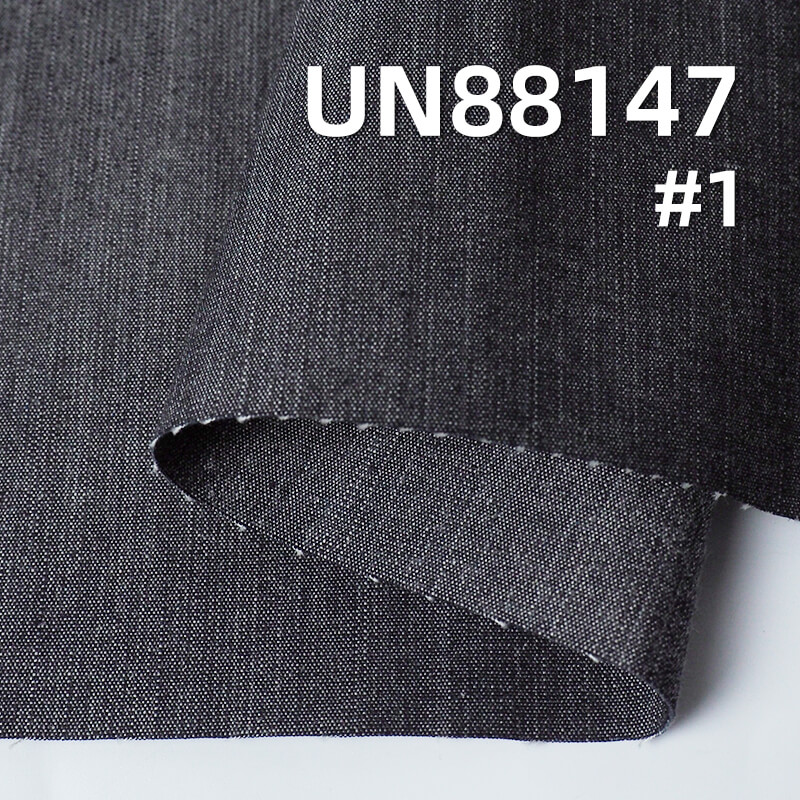 All-Cotton Slub Denim Fabric | 7.6oz Lightweight Plain Weave Student Cloth | Jeans, Denim Skirt, and Denim Shirt Material
