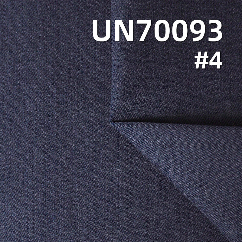 Stretch Cotton Twill Fabric | 390g/m² Heavyweight Warp Slub Cotton | 3/1 "Z" Twill for Bags,Work Pants,Suits,Jackets