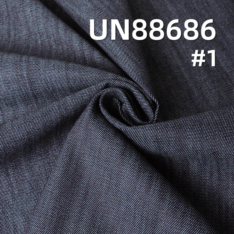 Stretch Denim | 10.2 oz Cotton Slub Denim | 3/1 "Z" Twill High Elastic Denim | Fabrics for Jeans, Denim Skirts,Denim Shirts