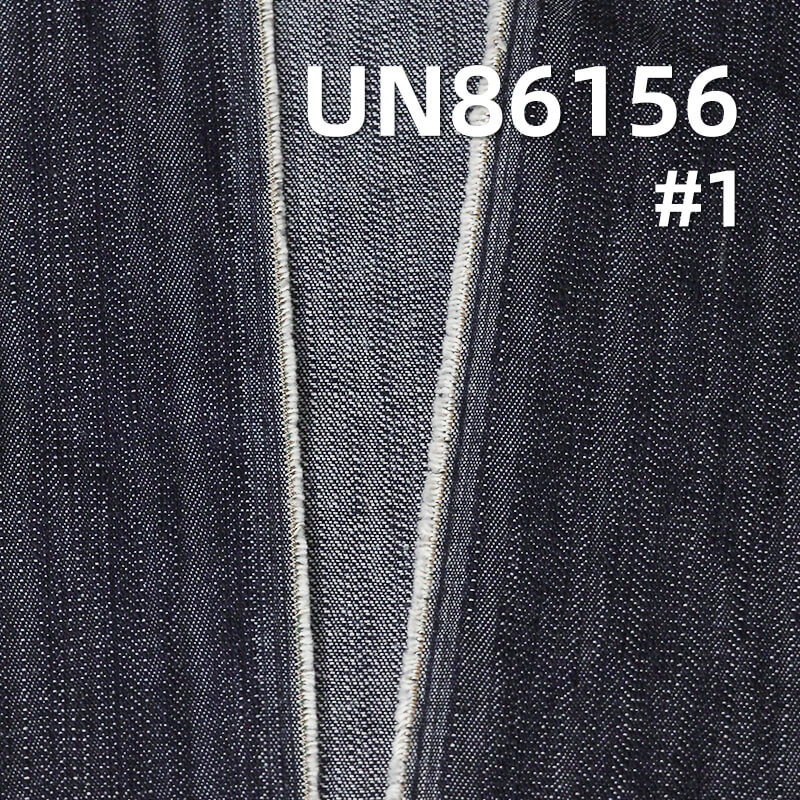 100% Cotton Denim | 7.8oz Slub 2/1 “Z” Twill Wide Width Denim | Jeans, Skirts, Shirts Fabric
