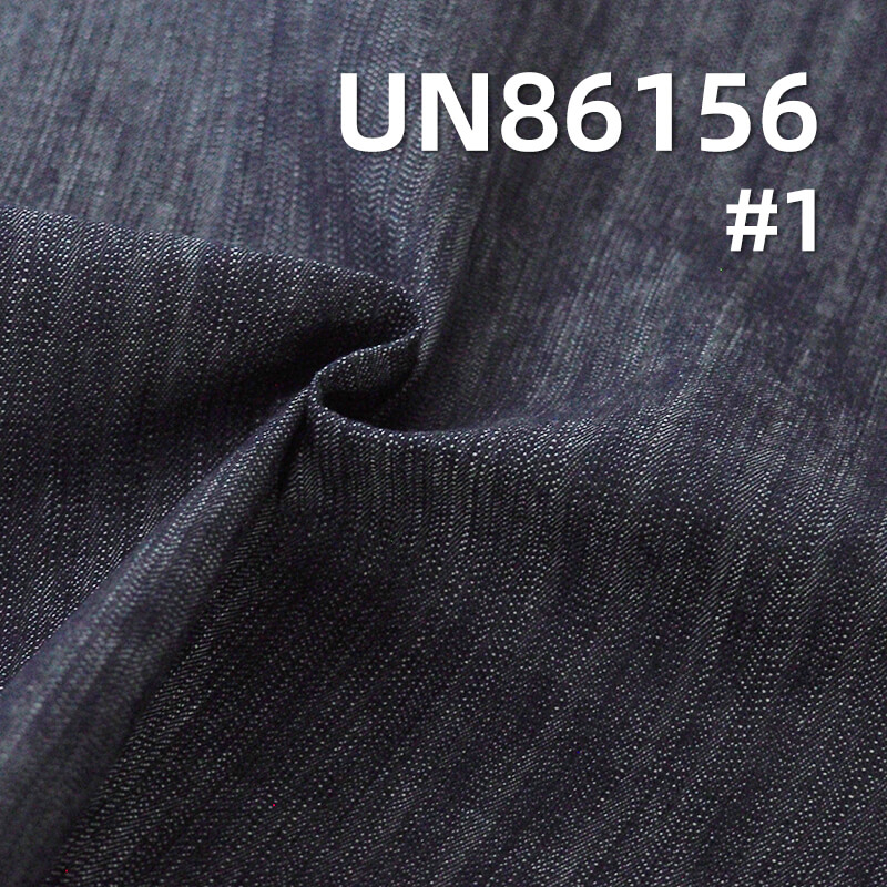 100% Cotton Denim | 7.8oz Slub 2/1 “Z” Twill Wide Width Denim | Jeans, Skirts, Shirts Fabric